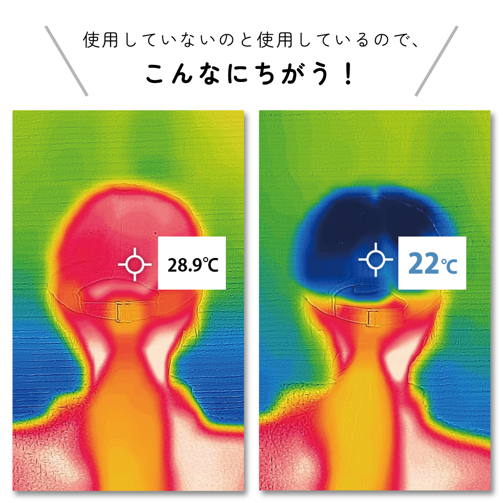 width=