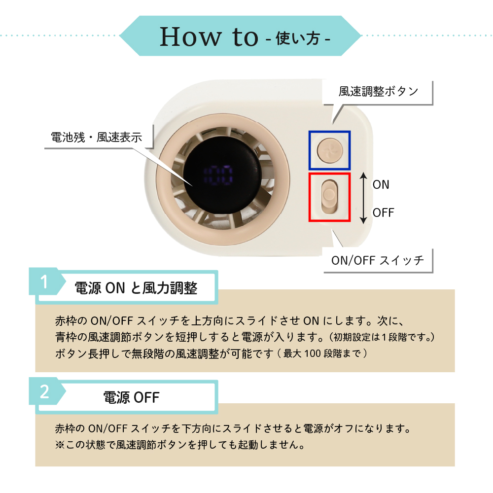 ピタッとファン めちゃクール(R) 100段階風速調節 軽量 大風量 冷却 クリップファン 多機能 ベルト 携帯型 扇風機 卓上 手持ち USB充電 ハンディファン |  | 18