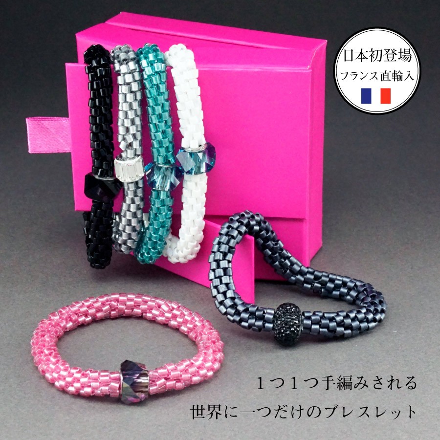 ブレスレット スワロフスキー フランス製 レディース 女性 上品 高級 