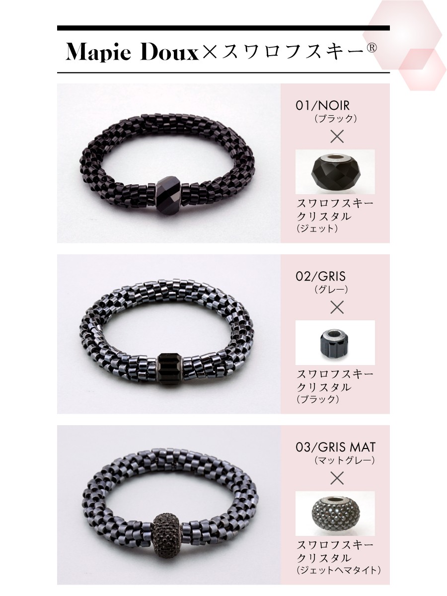 ブレスレット スワロフスキー フランス製 レディース 女性 上品 ブレスレット スワロフスキー フランス製 レディース 女性 上品