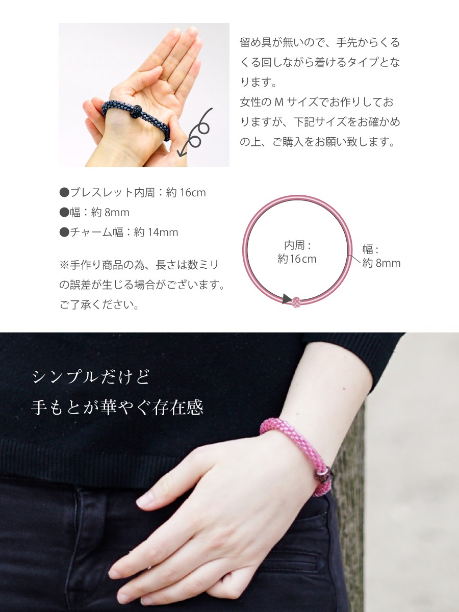 ブレスレット スワロフスキー フランス製 レディース 女性 上品 高級 