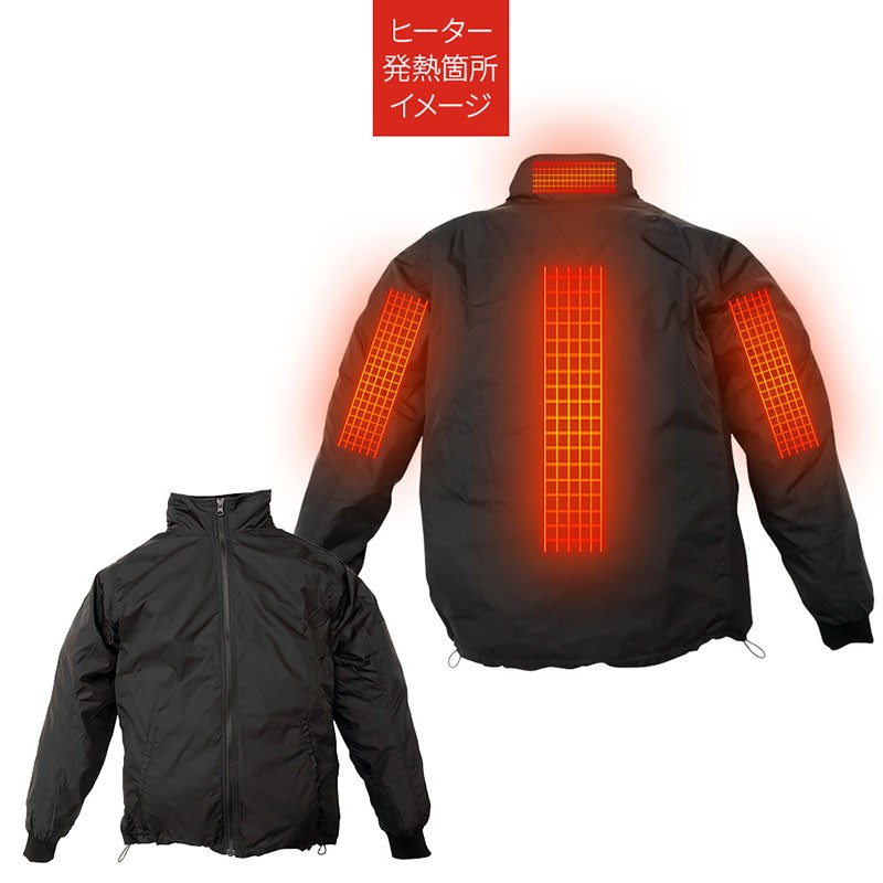 アウトドア 大特価 ジャケット ヒータージャケット インナージャケット 防寒 充電式 S M Xl Mhj05 めちゃヒート 全4サイズ L