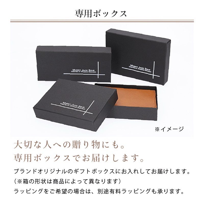 カードケース 名刺入れ メンズ レディース 日本製 本革 ジャパンレザー