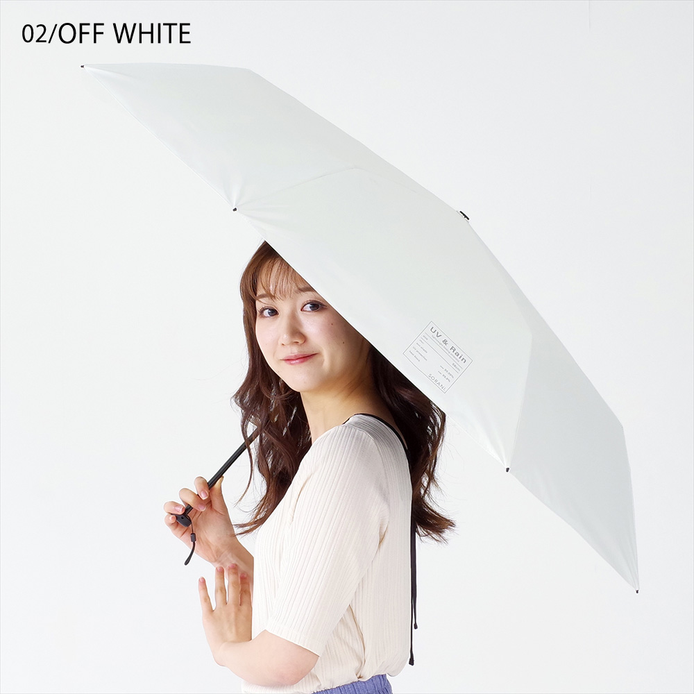 日傘 メンズ 晴雨兼用 折りたたみ 大きめ UV対策 完全遮光100％ 遮熱 高水圧 | nifty colors | 02