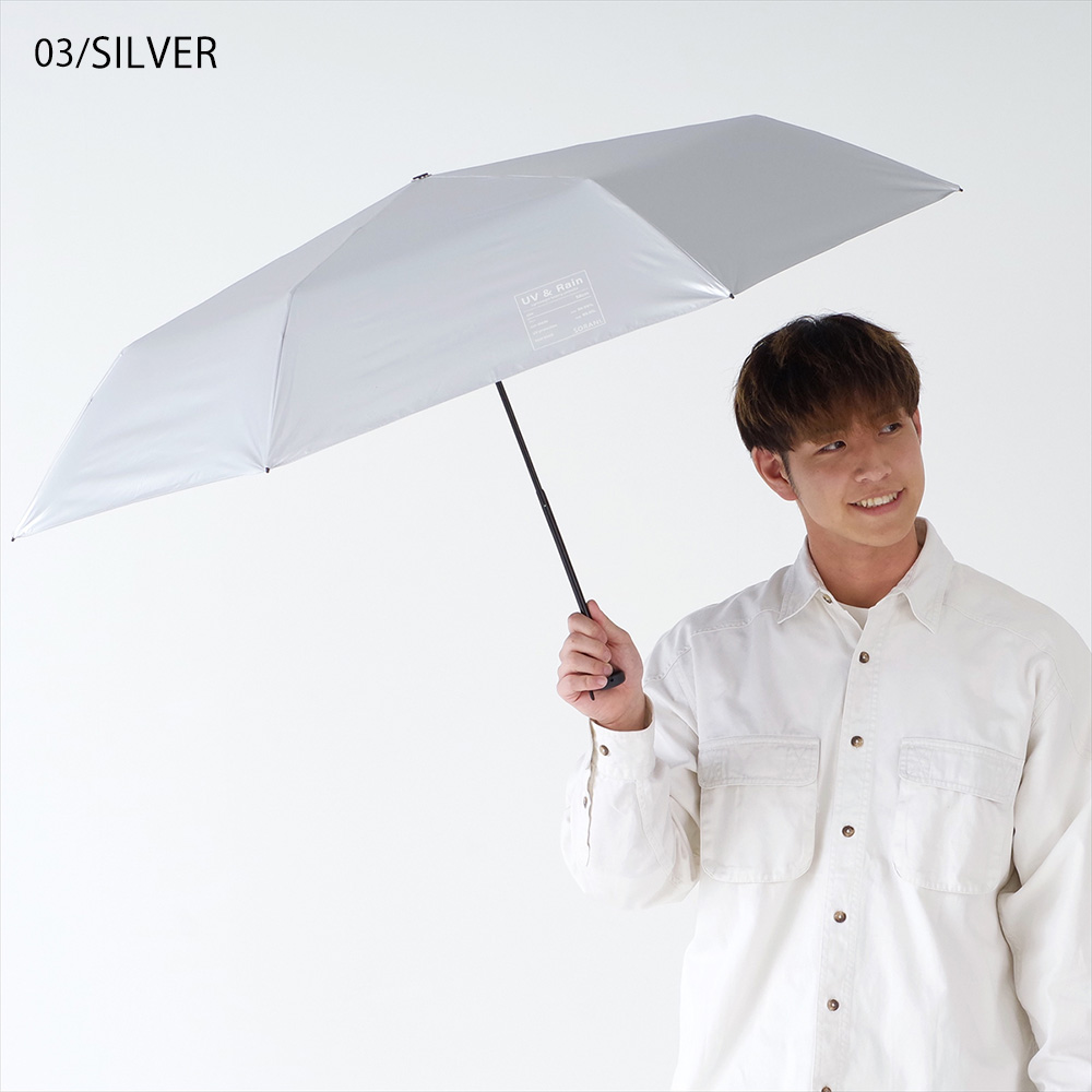 nifty colors 日傘 メンズ 晴雨兼用 折りたたみ 大きめ UV対策