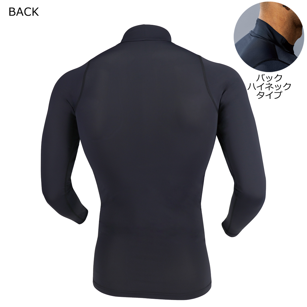 冷感ウェア（熱中症などの対策） BODY TOUGHNESS 冷感インナー メンズ 熱中症対策グッズ シャツ