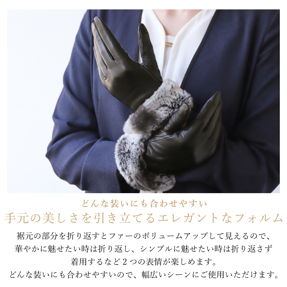 革手袋 レディース カシミヤ100％ スマホ対応 ピアッツインモーダ 羊革