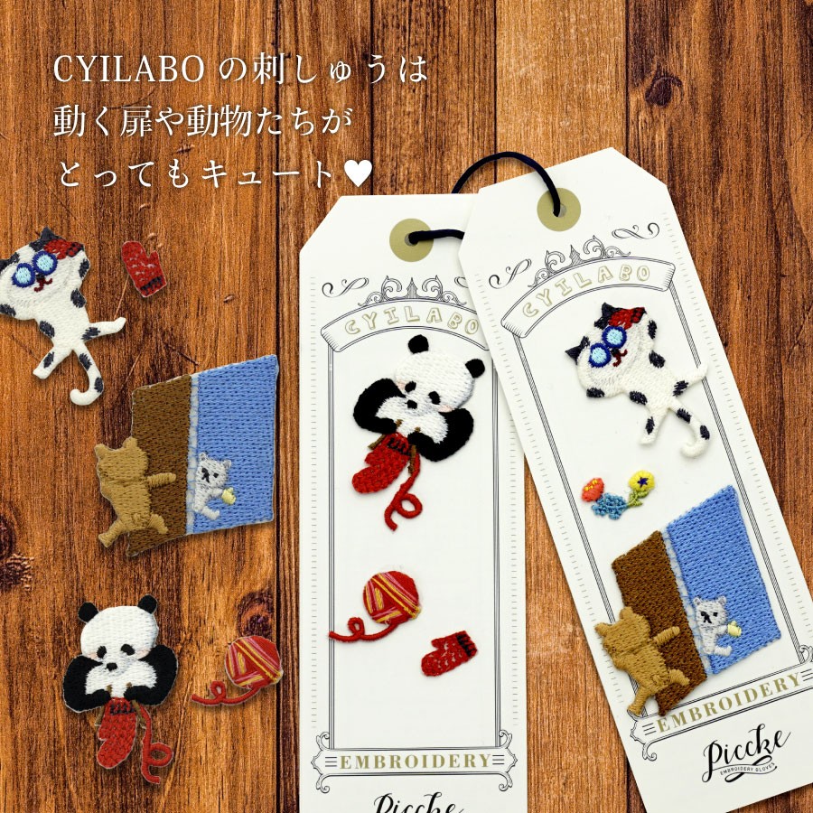 BURBERRY グローブ 手袋 ウール ブラック ワンポイントロゴ刺繍 日本製 楽天市場】バーバリー 手袋の通販