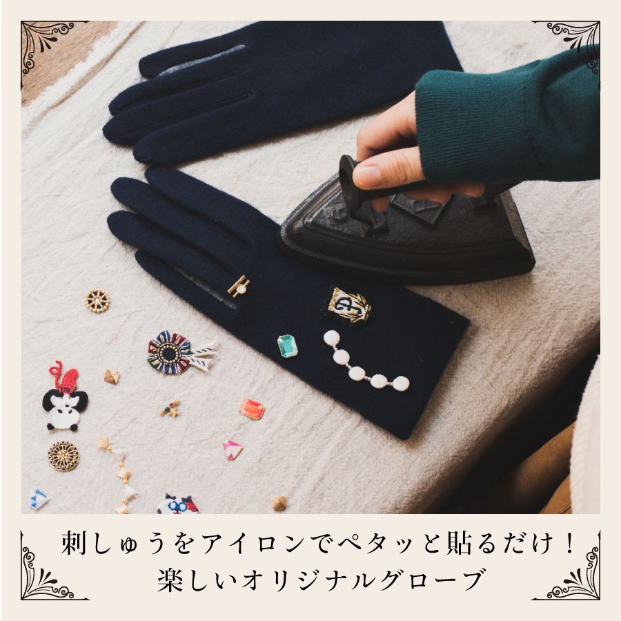 手袋　ランバン　ニット手袋　こげちゃ　ミンク pkclb01_01.jpg