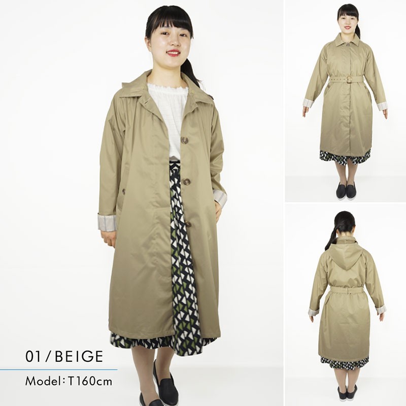 水*雨様 kolor トレンチコート レインコート レディース トレンチコート型 WPC ブランド 雨具 全4色
