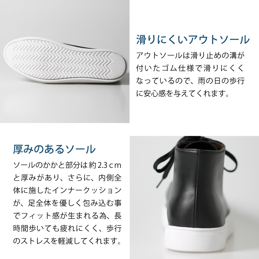 レインシューズ スニーカー メンズ スーパーsale セール期間限定 ハイカット レインファブス レザー風 ブラック おしゃれ 通勤 完全防水 雨靴 男性 カジュアル 梅雨対策