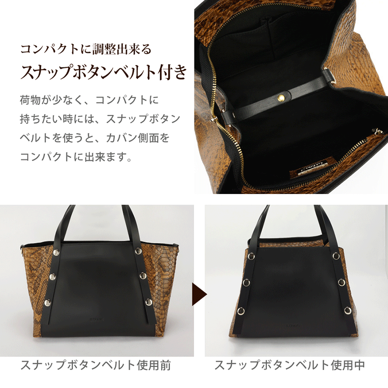 トートバッグ リパーニ レディース ギフト RIPANI イタリア製 パイソン