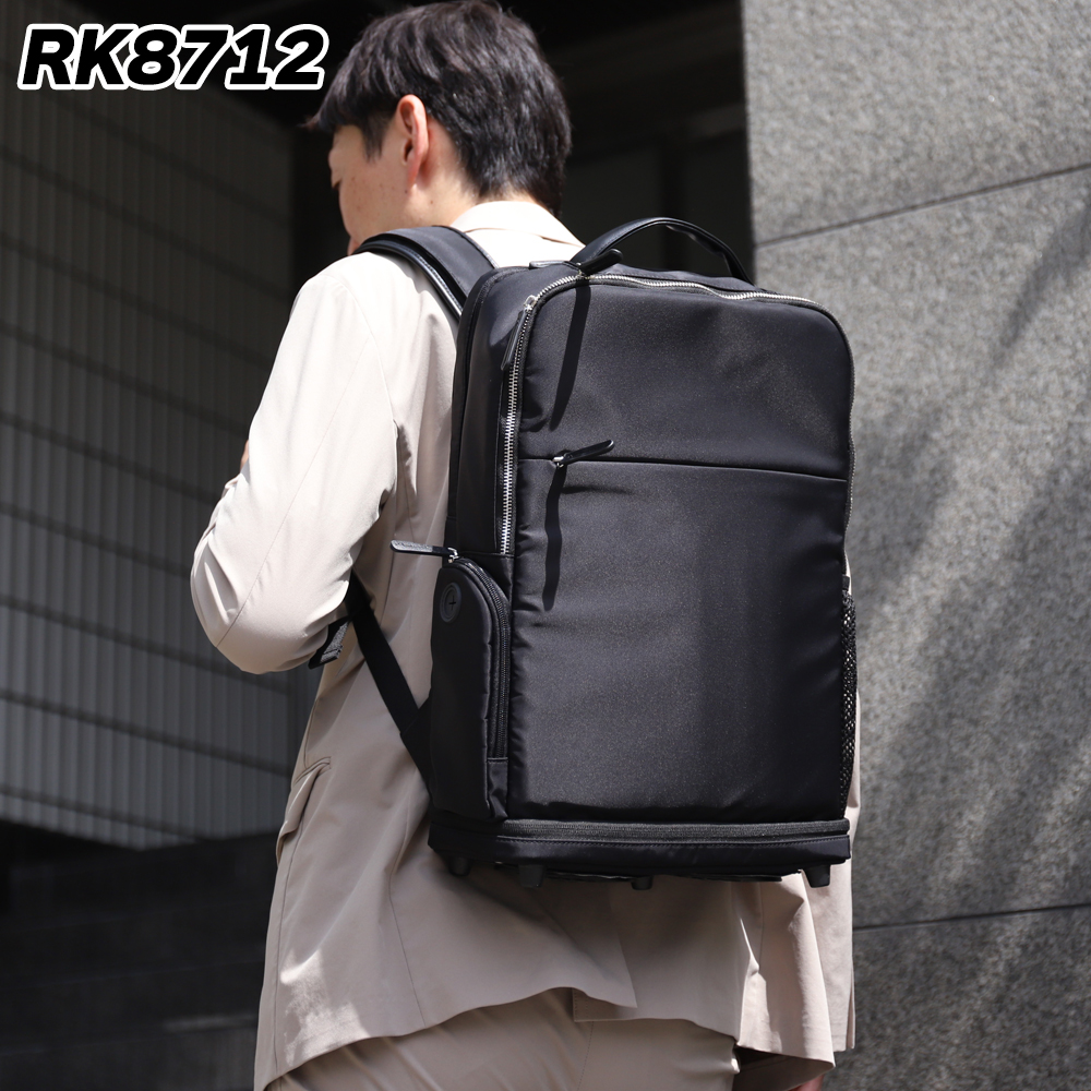 ファン付き リュック メンズ バックパック オールシーズン 通勤 通学 暑さ対策 ROBERT KLEIN |  | 02