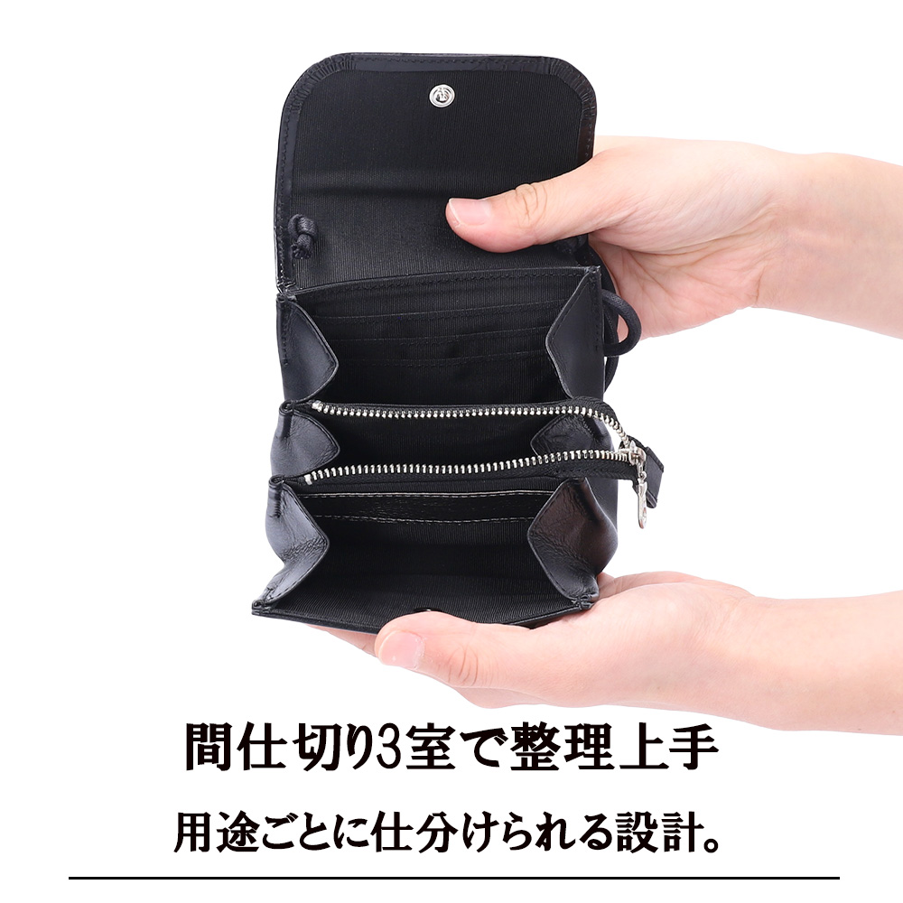 クロミ お財布ポーチ 本革 サンリオ キャラクター 日本製 レディース