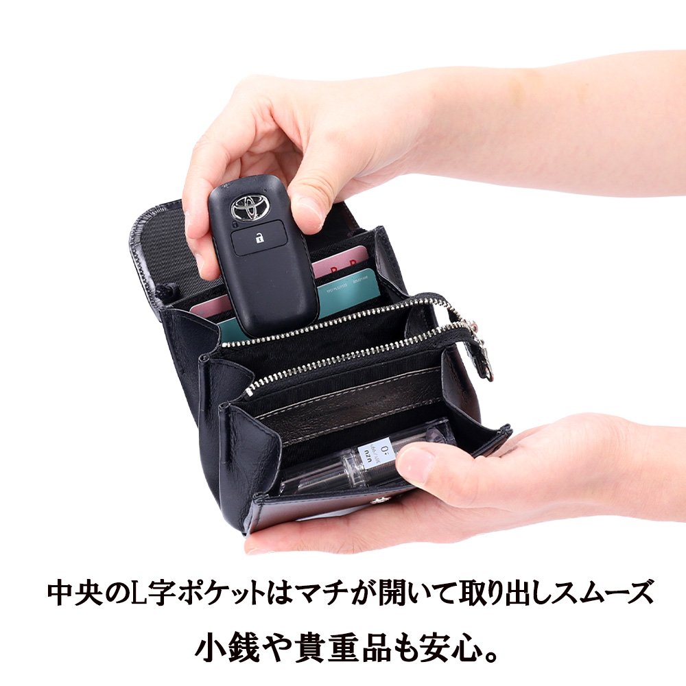 クロミ お財布ポーチ 本革 サンリオ キャラクター 日本製 レディース