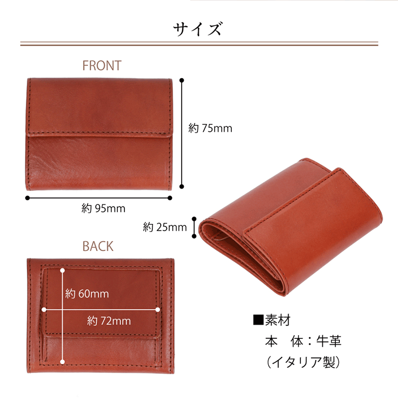 三つ折り極小財布 特価 レディース 本革 グリーンミニ財布 S O A ブランド コンパクト イタリア製牛革 ボックス小銭入れ付き カード収納6枚 軽量