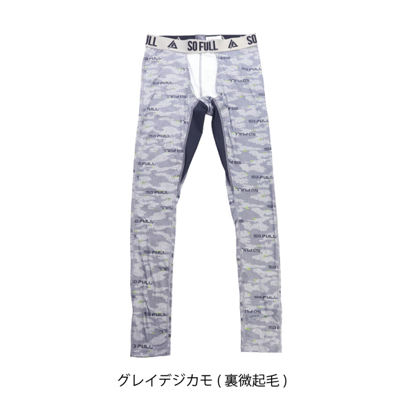 レギンス パンツ メンズ 冬でも蒸れない!股間のムレを解消 秋冬用 次世代型 フロントオープン 裏起毛 フロントゼロ [2カラー/メンズ/M/L/LL] |  | 02