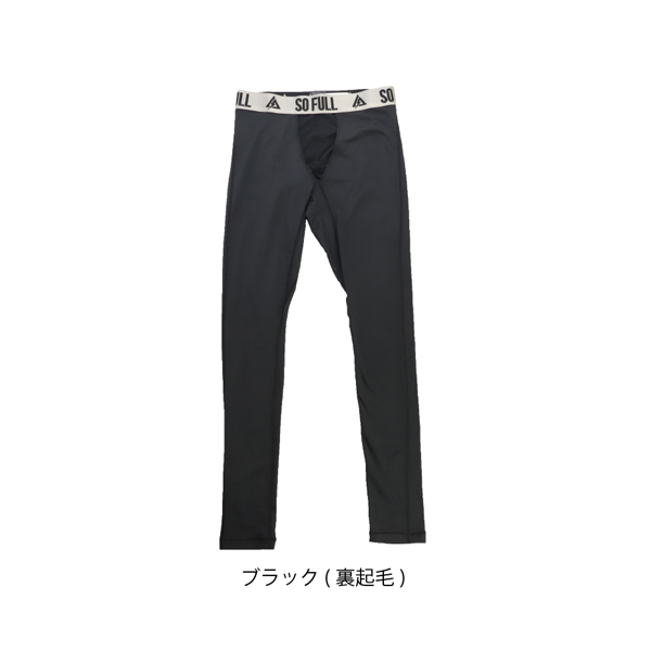 レギンス パンツ メンズ 冬でも蒸れない!股間のムレを解消 秋冬用 次世代型 フロントオープン 裏起毛 フロントゼロ [2カラー/メンズ/M/L/LL] |  | 01