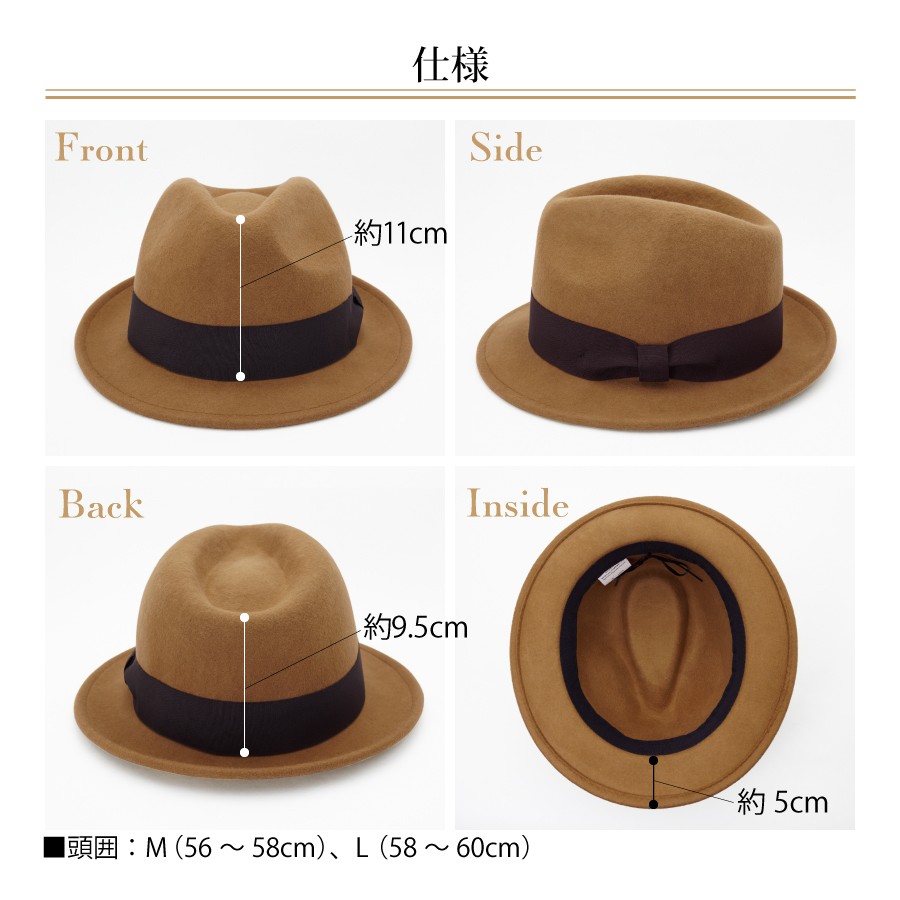 美品 ブラウン ウールハット リボン付き 中折れ帽子 レディース ソフト帽 リボン付き ウール100％ 9色 Mサイズ