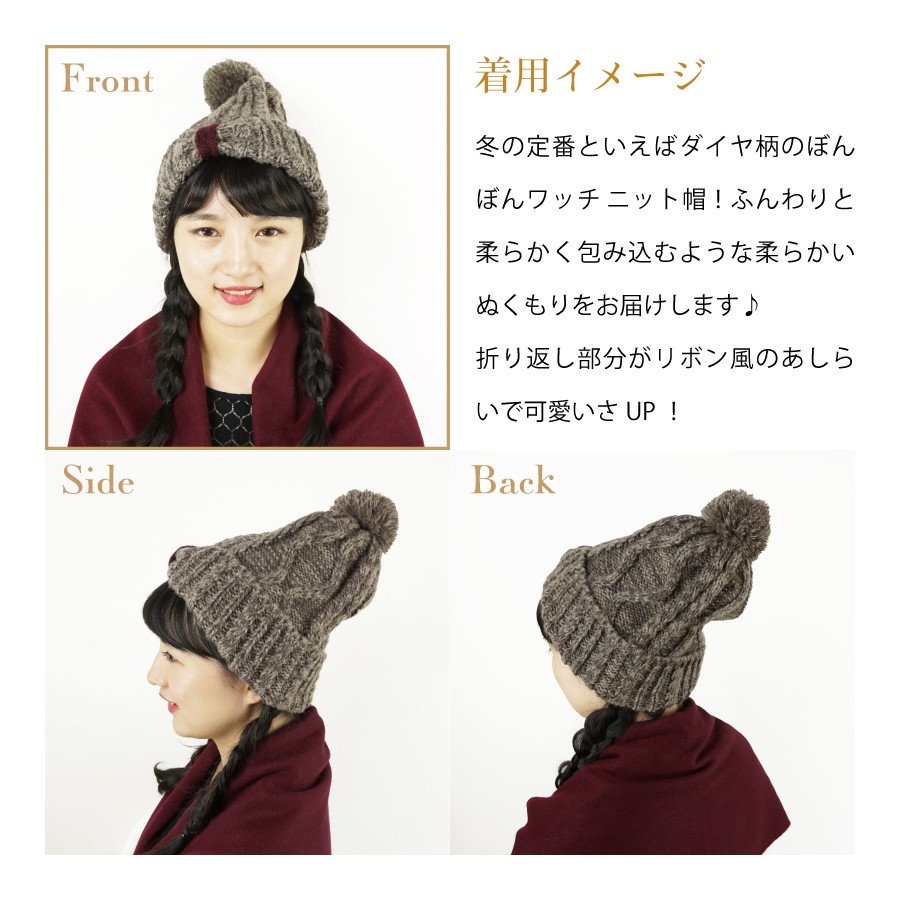 ニット帽 ニット レディース メンズ 冬 ブランド イタリア 40代 50代