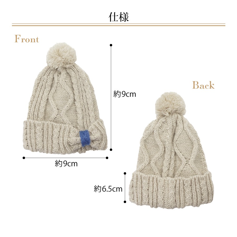 ニット帽 ニット レディース メンズ 冬 ブランド イタリア 40代 50代