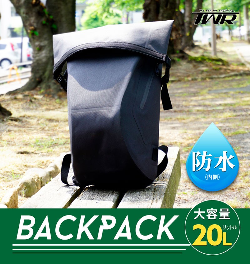 防水リュック メンズ レディース｜高気密ジッパー・自立構造・厚手PVC・バイク Amazon.co.jp: [VILOCY] [ビロシー] リュック 完全防水 18L
