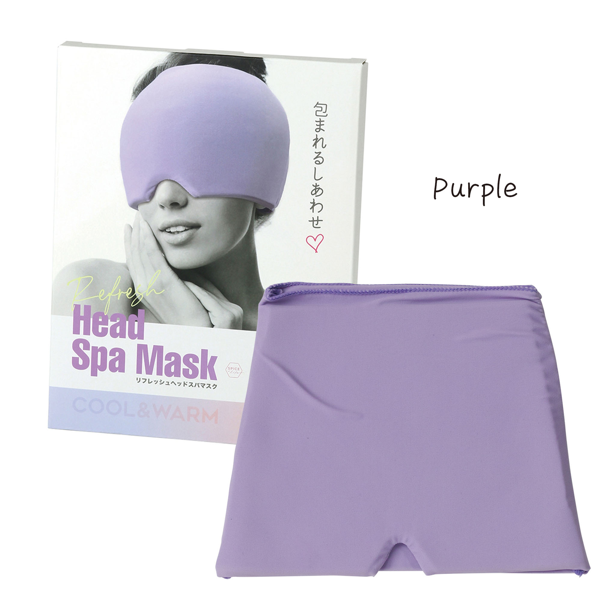 SPICE of Life アイマスク 安眠グッズ 目隠し リフレッシュ