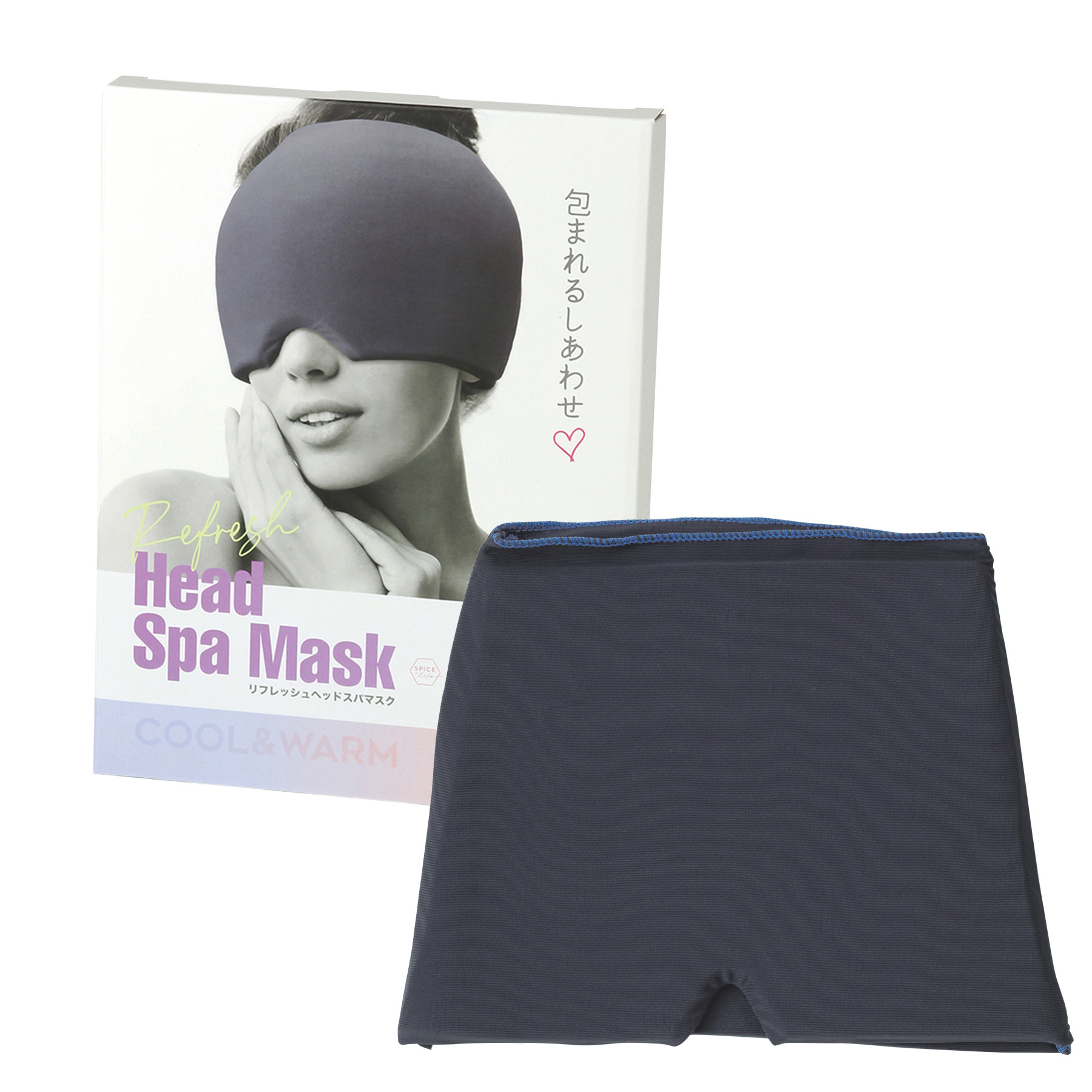 アイマスク 安眠グッズ 目隠し リフレッシュヘッドスパ 冷感 癒し 快適 睡眠 出張 旅行 片頭痛 | SPICE of Life | 02