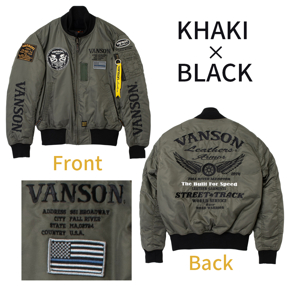 VANSON バイク用ジャケット｜バイクウェア｜バイク｜車、バイク