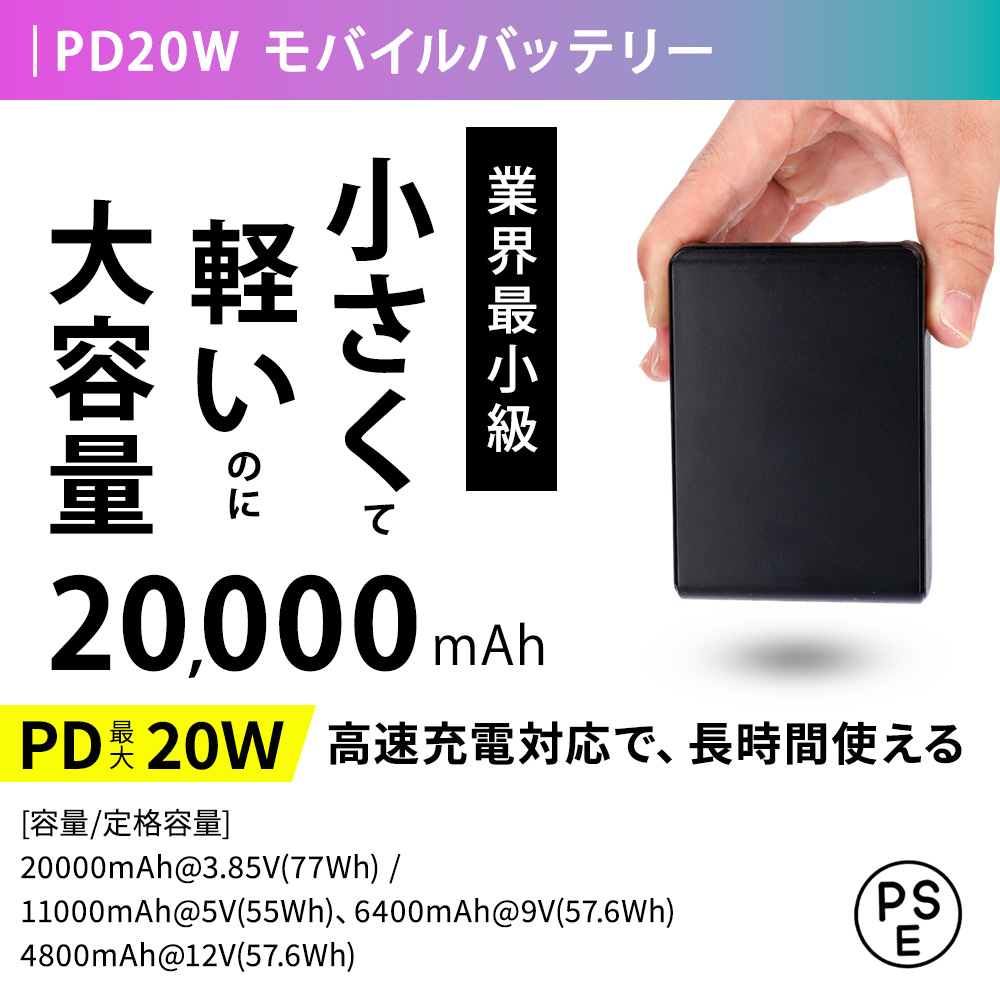 レディース用 ファン付き作業服 空調ベスト ファン+バッテリー+