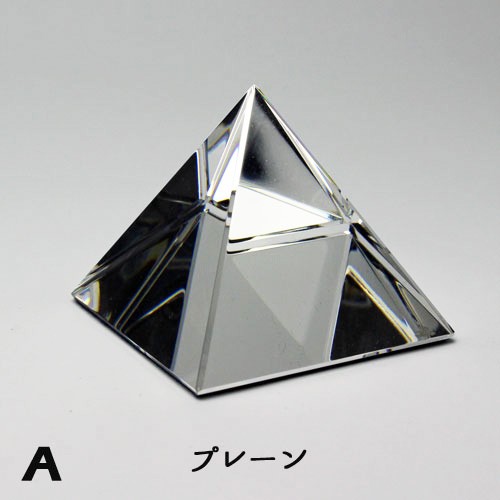 ピラミッドのオブジェ｜alibabaeg｜02