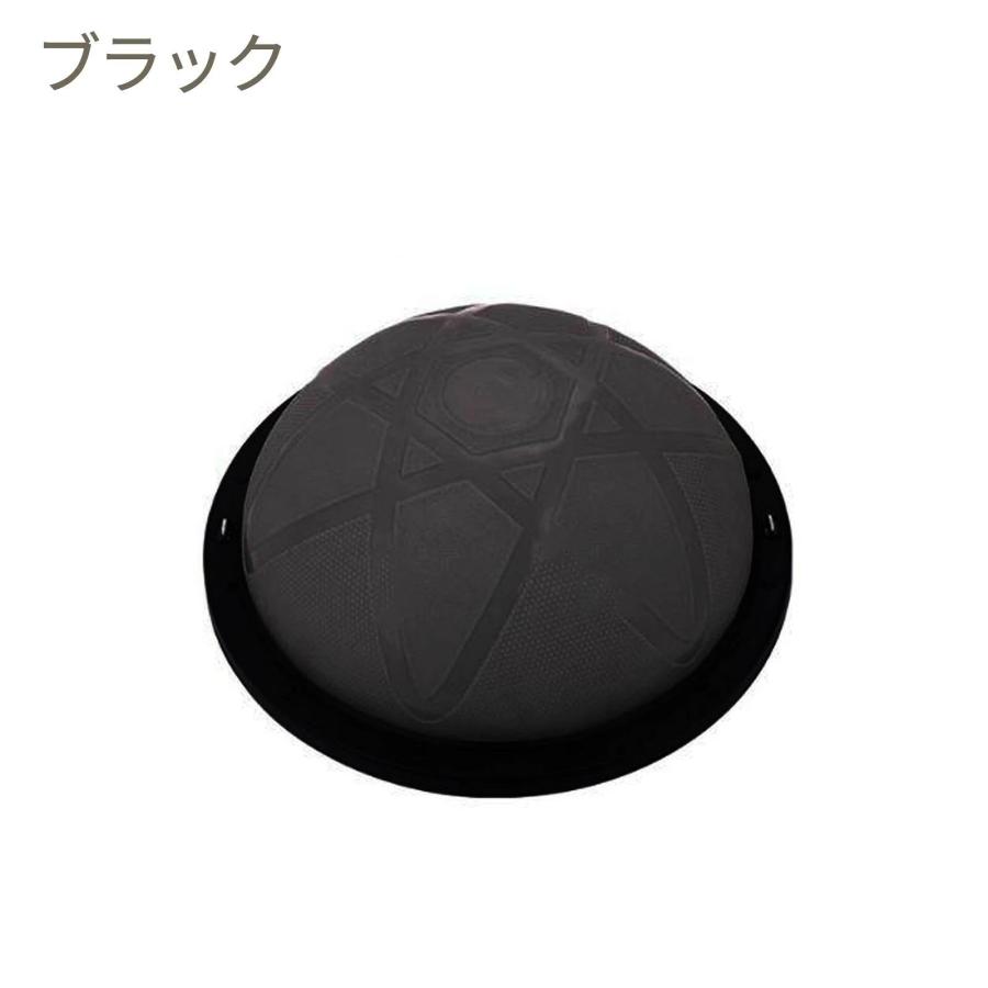 正規品】バランスドーム 半円型 金具取付対応 バランスボール 46cm