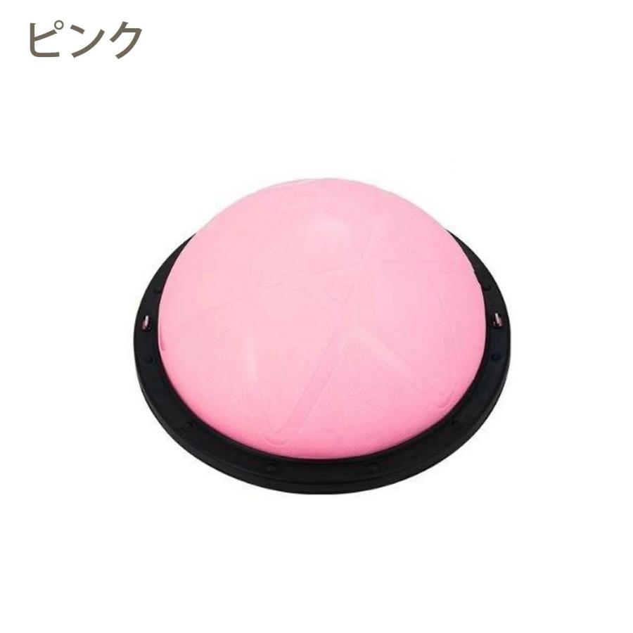 正規品】バランスドーム 半円型 金具取付対応 バランスボール 46cm