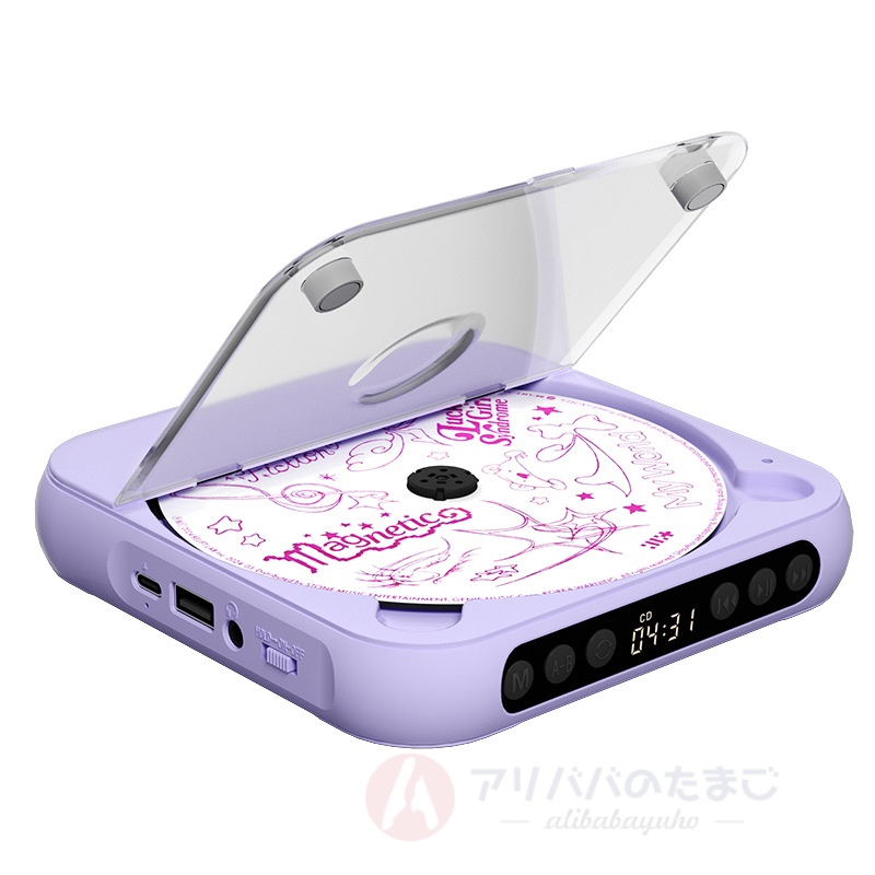 CDプレーヤー レコ 小型ウォークマン ポータブル Bluetooth 学習用