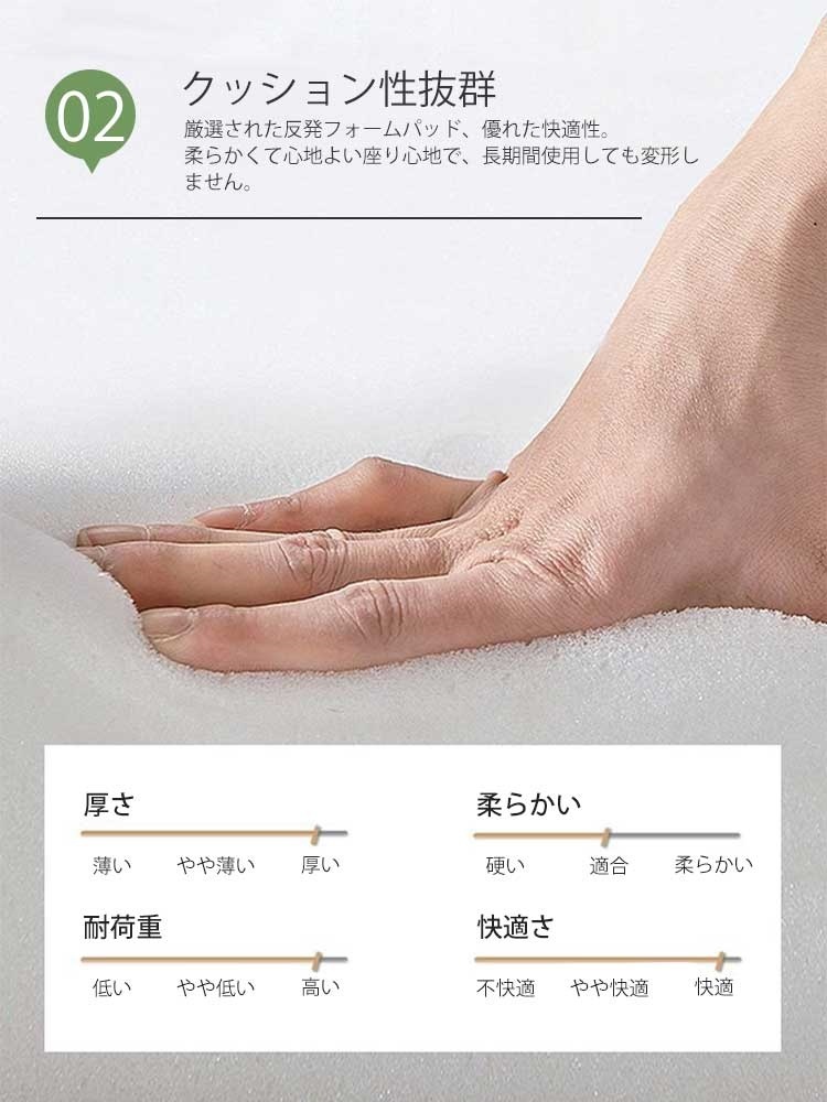 カウンターチェア 昇降式 回転式 北欧 アクリル バーチェア 背もたれ