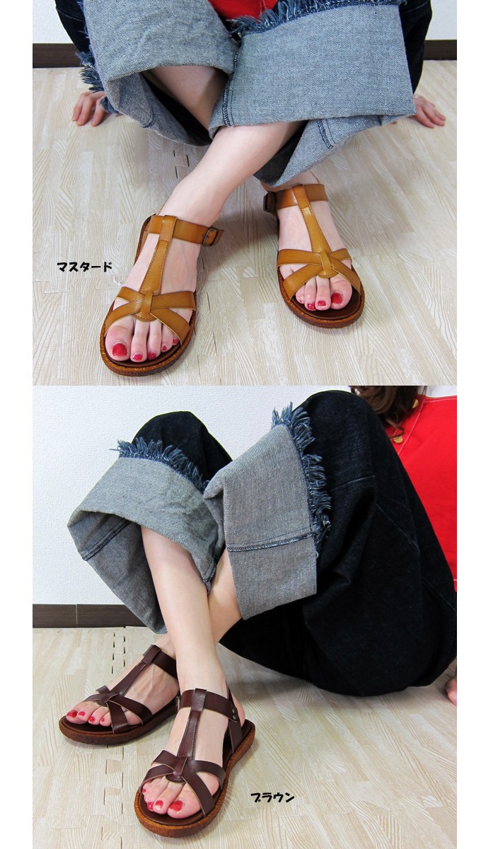 ナチュラルラタン風クロスストラップサンダル/追跡有 楽天市場】【今だけお得なSALE価格!】サンダル レディース
