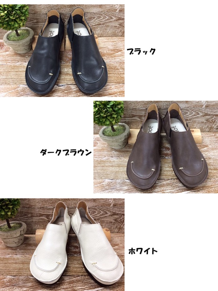 D'knot ディーノット　本革　スリッポン モカシン D'knot ディーノット dknot 本革 スリッポンシューズ U字