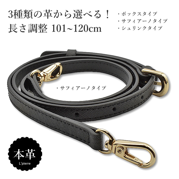 肩をすくめるアトラス 楽天市場】ラゲッジ レーベル ニューライナー ショルダーバッグ 960