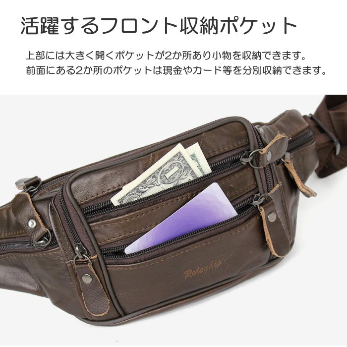 【国内即発】DOLCE&GABBANA ウエストポーチ レザー ナイロン 美品 ドルチェ&ガッバーナ 黒 ナイロン ウエストポーチ ボディ
