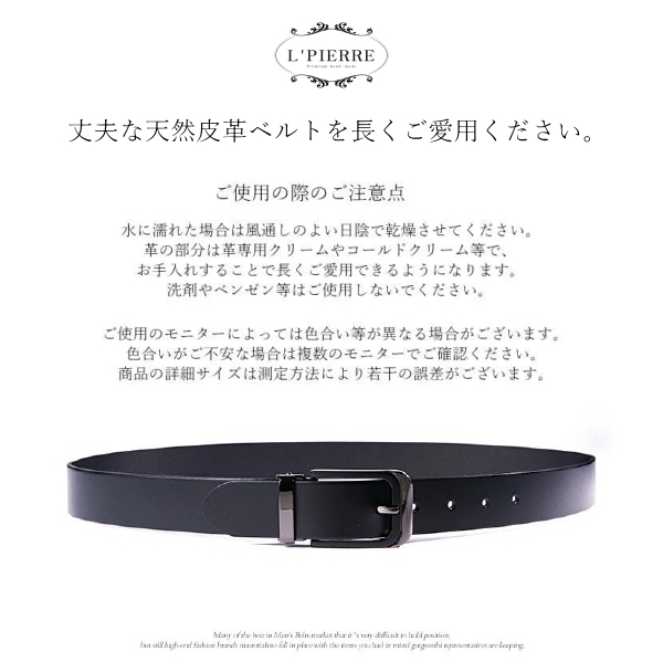 新品未使用トッズ men's牛革製焦茶ベルト サイズ85 イタリア製 新品未使用トッズ men's牛革製焦茶ベルト サイズ85 イタリア製