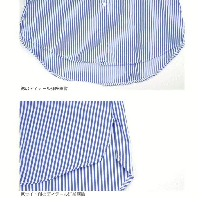 tシャツ Lucir ストライプリップルカットソー レディース Lucir ストライプリップルカットソー(カットソー・Tシャツ