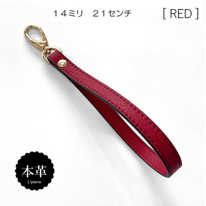Amazon.co.jp: [小さな店] レザーウォッチストラップ18mm 20mm