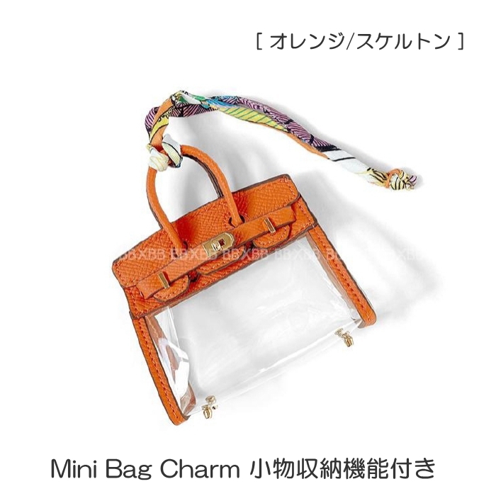 ミニバッグ バッグチャーム 小物入れケース スカーフ装飾 タッセル HMS キーホルダー かわいい おしゃれ 人気柄 プレゼント |  | 04