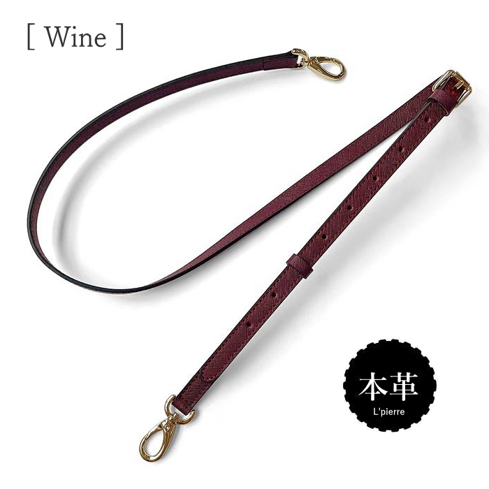 アニエスベー　新品本革¥53,900　ブラック/ホワイト　ショルダーストラップ付 アニエスベー 新品本革¥53,900 ブラック/ホワイト ショルダー