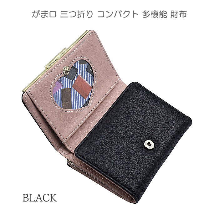 alice auaa 三つ折り財布 alice auaa 三つ折り財布 レディース