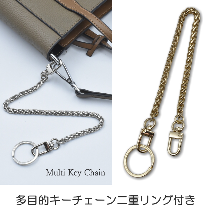 ⚠️8000円値下げ‼️ジバンシーハンドストラップ（キーチェーンetc） GIVENCHY（ジバンシィ） ロゴストラップ キーリング【BLACK/WHITE