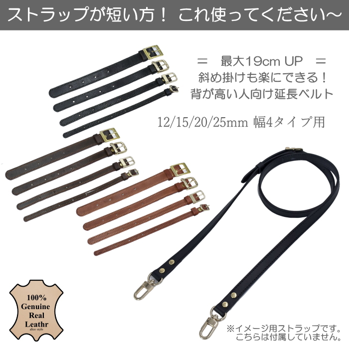 【美品】A-COLD-WALL* 肩がけストラップ 美品】A-COLD-WALL* 肩がけストラップ