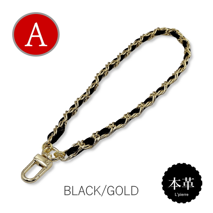 スマホストラップ 本革 ハンドストラップ 牛革 編み込み ダブル