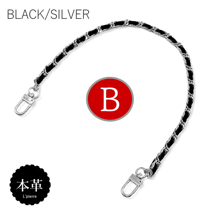 スマホストラップ 本革 ハンドストラップ 牛革 編み込み ダブル