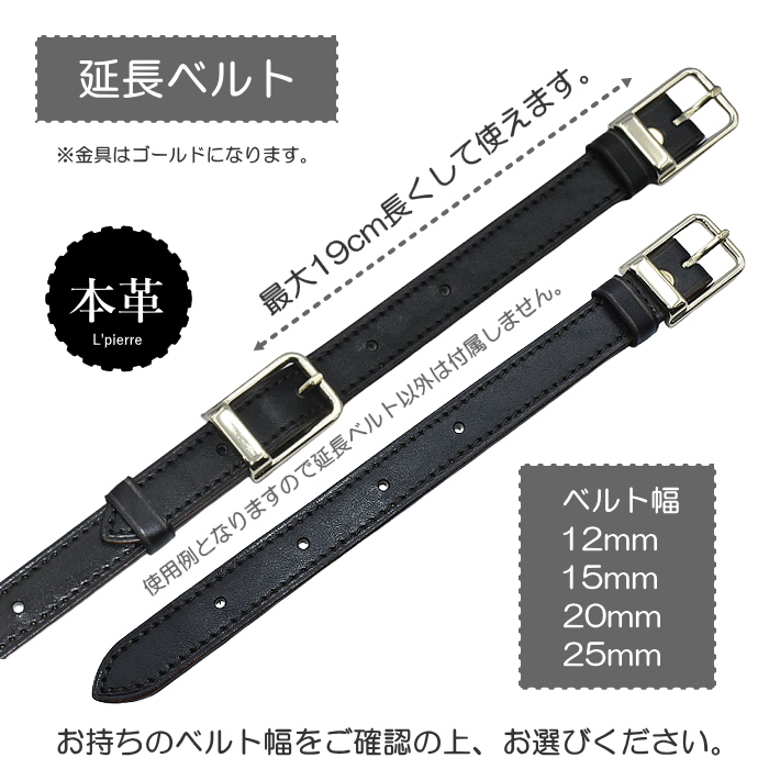 値下げ　ヴィトンストラップベルト ヌメ革 sサイズ美品 brb10010000014474-1_400x.jpg?v